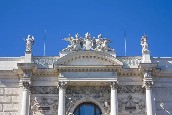 Vienna Austria June 2019 Fragment Famous Burgtheater Imperial Court Theatre — Stock Photo, Image