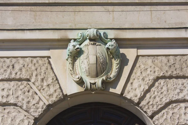 Viena Austria Junio 2019 Avena Hofburg Complejo Palaciego Barroco Con — Foto de Stock