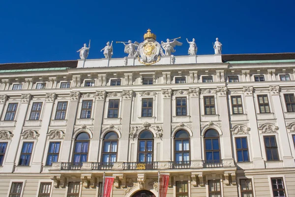 Frammento Hofburg Complesso Palazzi Barocchi Con Musei Vienna — Foto Stock