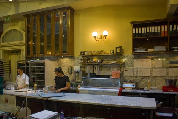 Viena Austria Junio 2019 Demel Una Famosa Pastelería Chocolatería Establecida —  Fotos de Stock