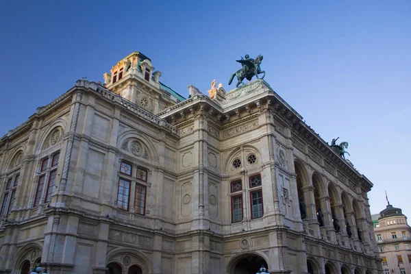 Fragment Vienna State Opera House Austria — Stock Photo, Image