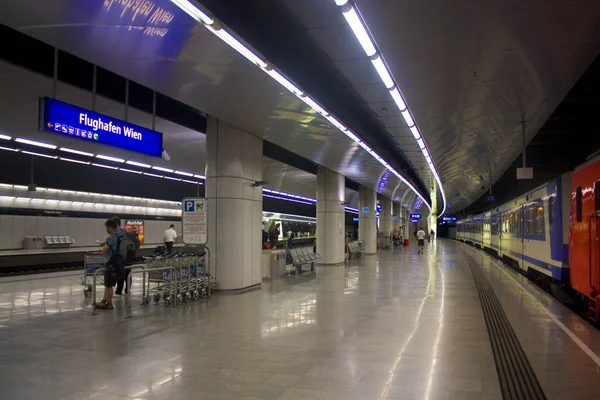 Vienna Austria Giugno 2019 Stazione Ferroviaria Dell Aeroporto Vienna — Foto Stock