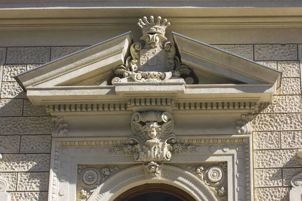 Rica Decoración Del Antiguo Edificio Histórico Casco Antiguo Viena Austria — Foto de Stock