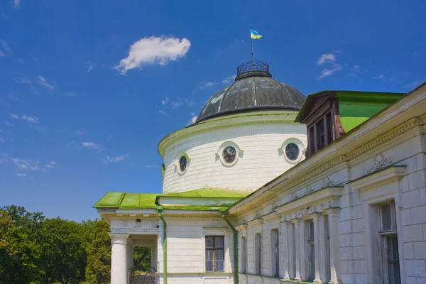 Village Kachanivka Ukraine Jule 2019 National Historical Cultural Reserve Kachanivka — Stock Photo, Image