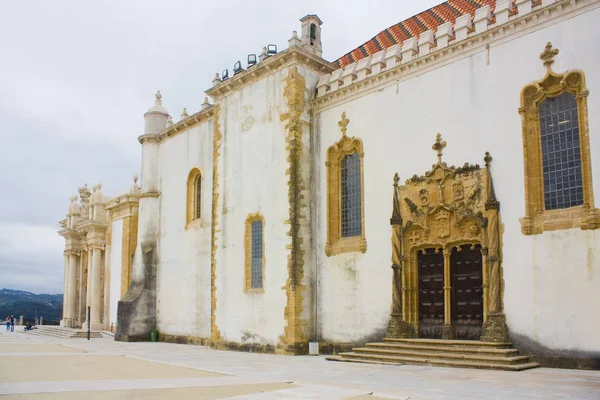 ポルトガルの有名なコインブラ大学 — ストック写真