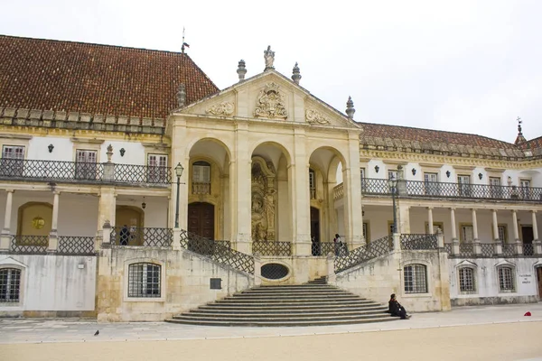 Famosa Universidade Coimbra Portugal — Fotografia de Stock