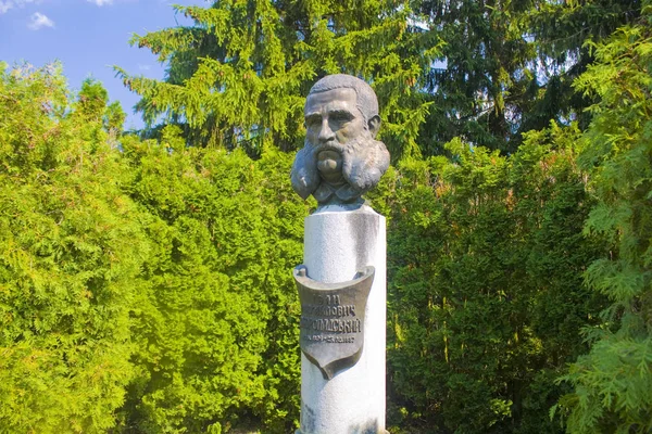 Village Trostyanets Ukraine Juin 2019 Monument Ivan Skoropadsky Dans Parc — Photo