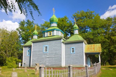 Pereyaslav-Khmelnitsky, Ukrayna'da Açık hava Halk Mimarisi ve Orta Dinyeper Yaşam Müzesi Antik Kazak Kilisesi