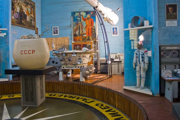 Pereyaslav Khmelnitsky Ukraine Jule 2019 Interior Cosmos Museum Open Air — Stock Photo, Image