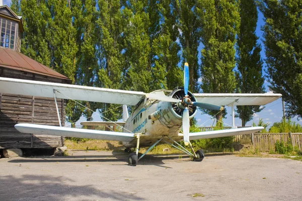 Pereyaslav Khmelnitsky Ukraine Juli 2019 Ukrainisches Flugzeug Antonov An2 Freilichtmuseum — Stockfoto