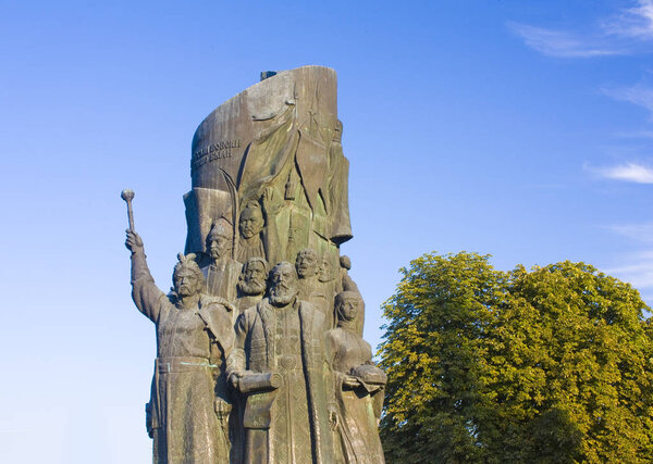 Pereyaslav-Khmelnitsky, Ukraine - Jule 25, 2019: Monument of Pereyaslav Rada in Pereyaslav-Khmelnitsky