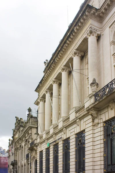 Antwerpen Belgien Maj 2019 Palats Meir Street Kungliga Palatset Antwerpen — Stockfoto