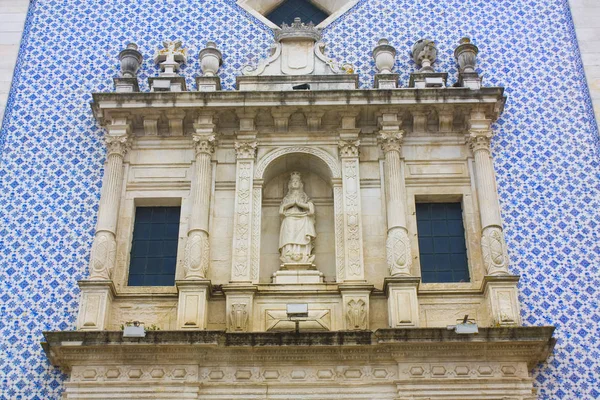 Fragment Kościoła Misericordia Lub Świętego Domu Miłosierdzia Centrum Aveiro — Zdjęcie stockowe