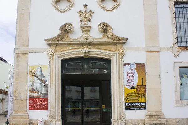 Aveiro Portugal Marzo 2019 Entrada Del Museo Aveiro Santa Joana — Foto de Stock
