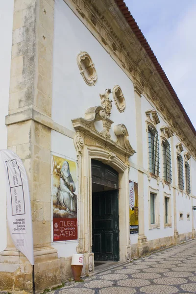 Aveiro Portugal Março 2019 Entrada Museu Aveiro Santa Joana Aveiro — Fotografia de Stock