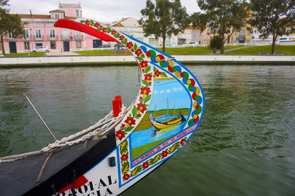 Aveiro Portugal Marzo 2019 Barcos Moliceiro Tradicionales Canal Principal Ciudad —  Fotos de Stock