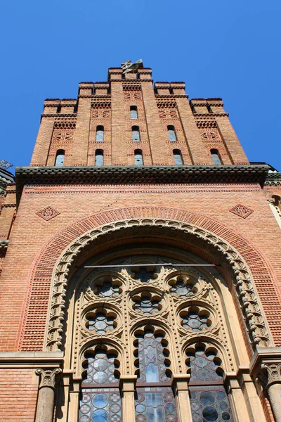 Chernivtsi Ukrayna Mayıs 2018 Bukovinian Dalmaçya Metropolitans Ikamet Parçası Chernivtsi — Stok fotoğraf