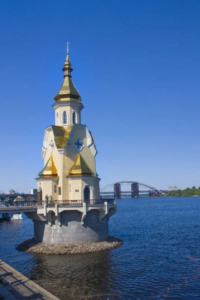 Saint Nicholas Church on the water on a embankment in Kiev, Ukraine