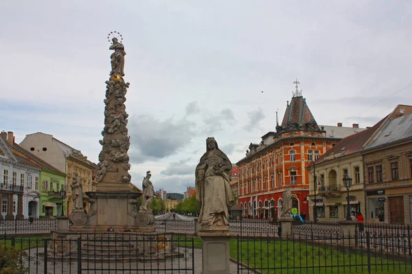 Kosice, Slovakya - 20 Ekim 2018. Kosice Veba Sütunu