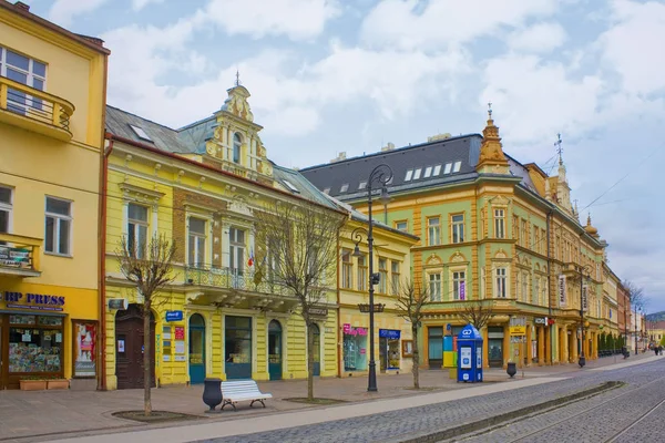 Kosice Eslováquia Outubro 2018 Edifícios Históricos Cidade Velha Kosice — Fotografia de Stock