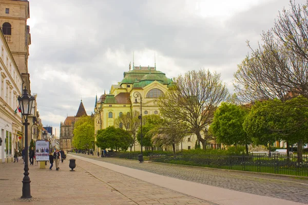 Koszyce Słowacja Października 2018 Teatr Państwowy Koszycach — Zdjęcie stockowe