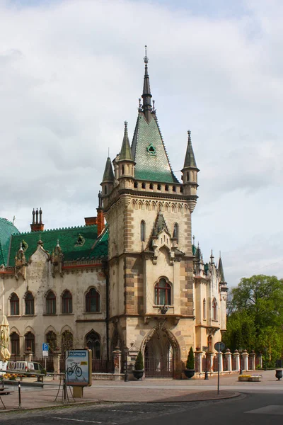 Kosice Eslovaquia Octubre 2016 Vista Del Palacio Jakob Casco Antiguo —  Fotos de Stock