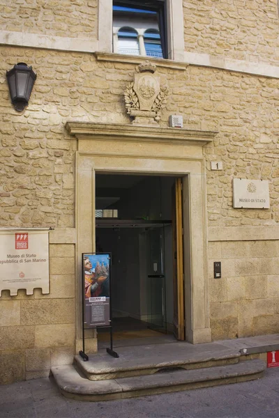 San Marino San Marino Srpna 2019 Státní Muzeum Palazzo Pergami — Stock fotografie