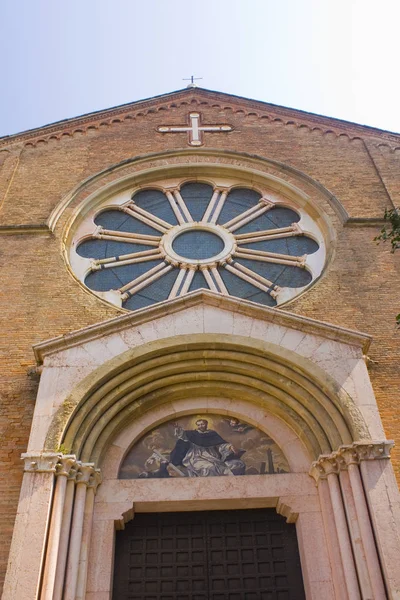 Bologna Olaszország San Domenico Bazilika — Stock Fotó
