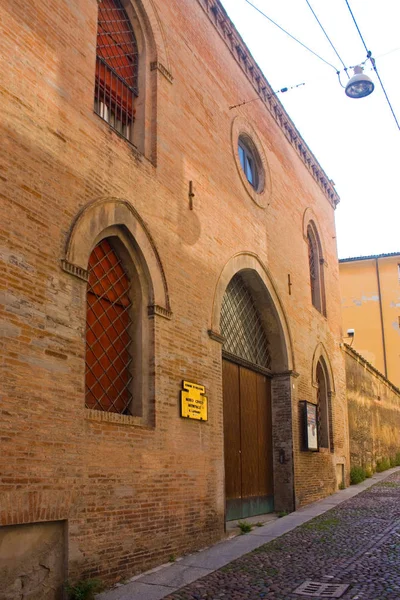 Bologna Italia Agosto 2019 Museo Civico Medievale Palazzo Ghisilardi Fava — Foto Stock