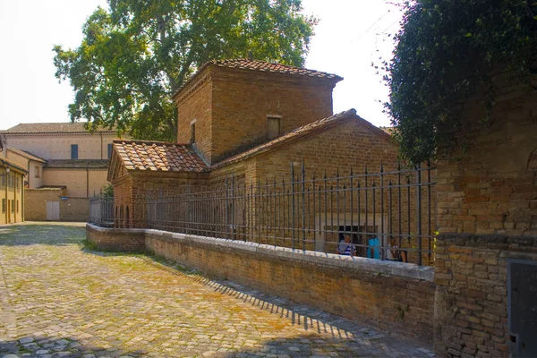 Galla Placidia Mausoleum Ravenna Italien — Stockfoto