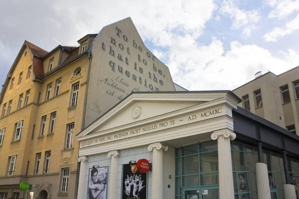 Halle Németország 2020 Március Neues Theater Halle — Stock Fotó