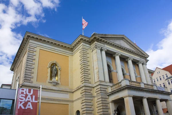 Halle Duitsland Maart 2020 Opera House Halle — Stockfoto