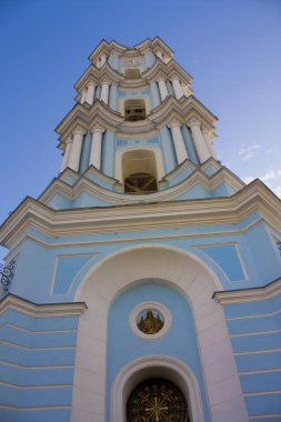 Sumy, Ukrayna 'daki Kurtarıcı Şekil Değiştirme Katedrali' nin çan kulesi.