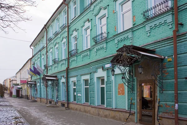 Zabytkowy Budynek Starym Mieście Sumy Ukraina — Zdjęcie stockowe
