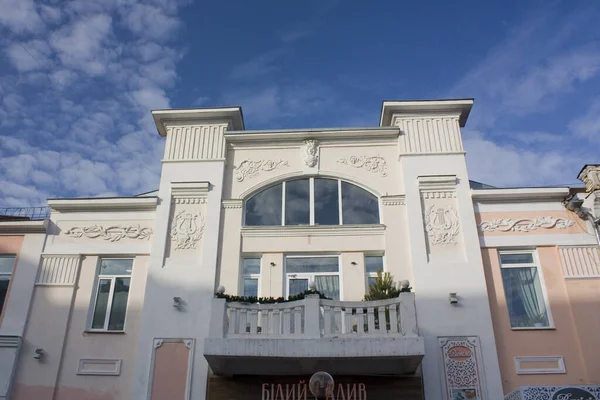 Sumy Ucrania Enero 2020 Edificio Histórico Casco Antiguo Sumy Ucrania —  Fotos de Stock