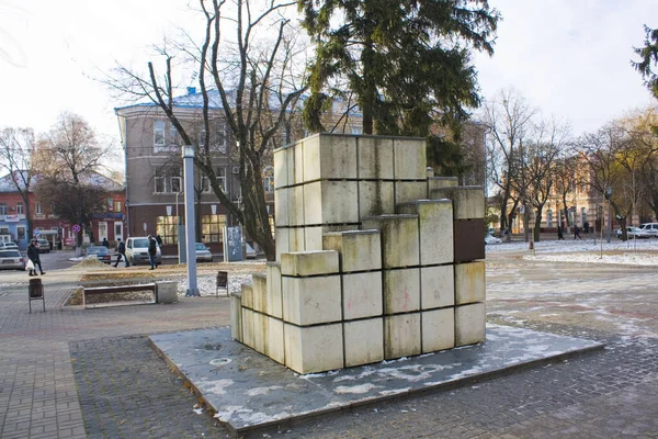 Sumy Ukraine Januari 2020 Monument Över Raffinerat Socker Sumy — Stockfoto