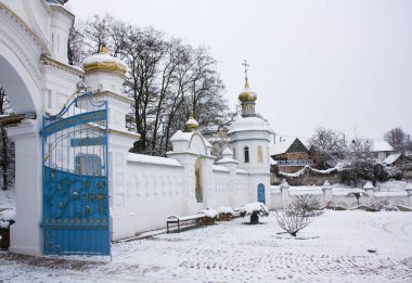 Ukrayna 'nın Putivl kentindeki Molchanski manastırı.
