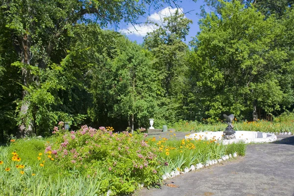 Parque Cerca Hapel Familia Potocki Cripta Aldea Pechera Ucrania — Foto de Stock