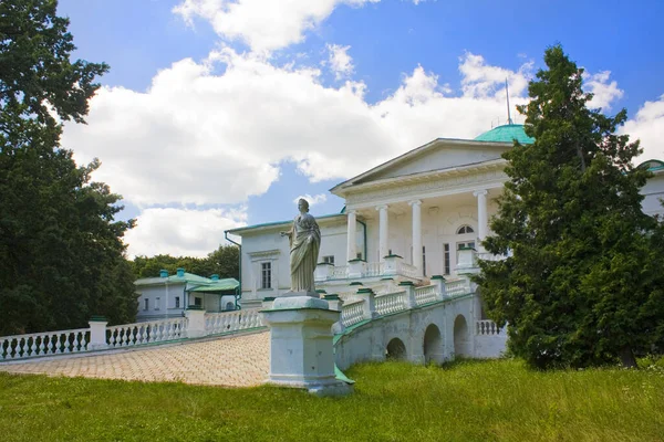 Palais Des Galagans Sokirintsy Ukraine — Photo