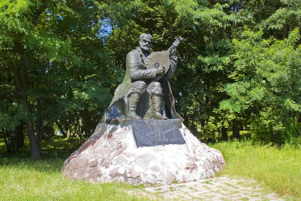 Pomnik Kobzara Ostapa Veresaya Pobliżu Pałacu Galaganów Sokirintsy Ukrainie — Zdjęcie stockowe