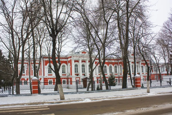 우크라이나 글루크 호프에 교육학 대학교 — 스톡 사진