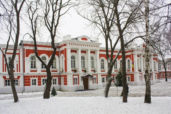 Universitas Pedagogis Glukhov Ukraina — Stok Foto