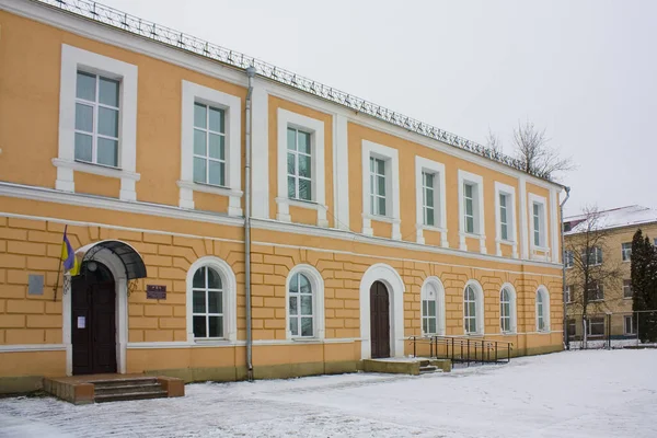 Edifício Histórico Cidade Velha Glukhov Ucrânia — Fotografia de Stock