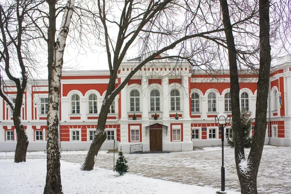 Pedagogická Univerzita Gluchově Ukrajina — Stock fotografie