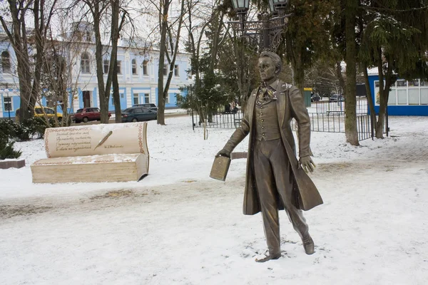 Monumento Taras Grigorievich Shevchenko Glukhov Ucrania — Foto de Stock