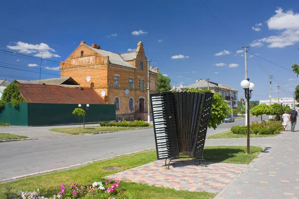 Tulchyn Ukraine June 2020 Art Street Leontovich Tulchyn Ukraine — 图库照片