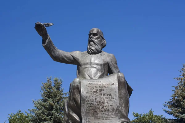Monumento Vladimir Monomakh Priluki Ucrânia — Fotografia de Stock