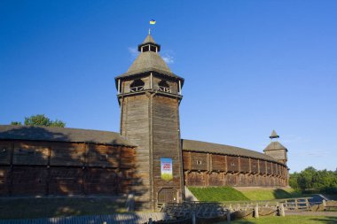 Ukrayna 'daki Meşhur Baturin Kalesi