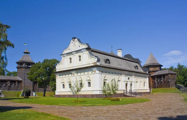 Maison Hetman Dans Forteresse Citadelle Baturin Ukraine — Photo