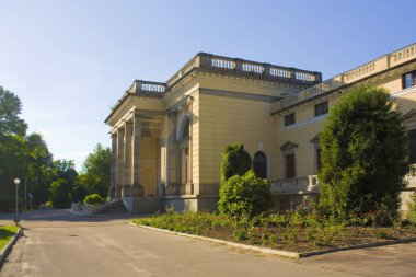 Ukrayna, Nemyriv 'deki Scherbatova Sarayı